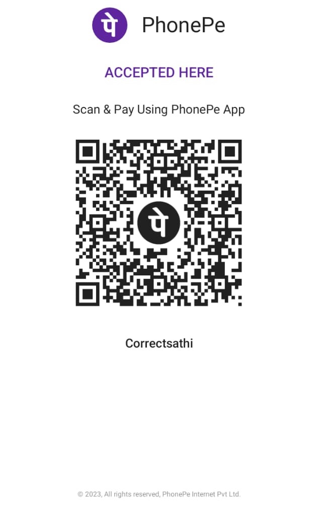 payment scanner